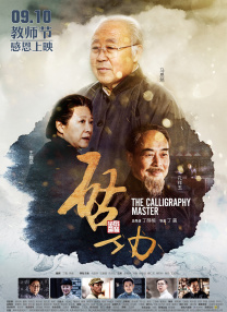 杨幂qvod